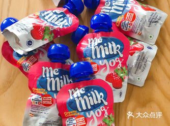 来自西班牙的贵族酸酸乳，其实价格一点不贵族