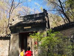 -北京上方山国家森林公园