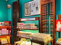 -武汉冠生園(吉庆街店)