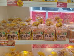 -味多美蛋糕(新和平里店)