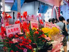 -桃乐满山(川沙百联店)