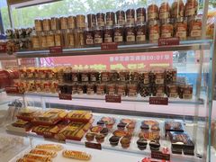 -味多美蛋糕(双安店)