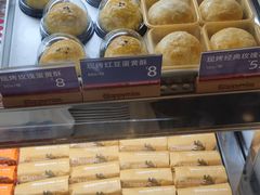 -HappyMiss花满楼·鲜花饼·鲜花茶·伴手礼(上海环球港店)