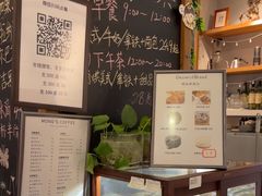 -蒙楼咖啡(清华大学蒙民伟楼店)