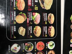 -秦陕印象超级肉夹馍(万达广场西安民乐园店)
