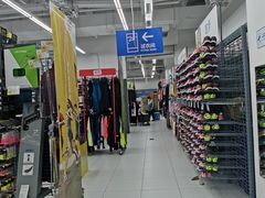 -迪卡侬(湘江路店)