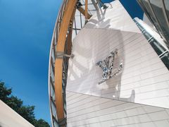 -巴黎路易威登基金会艺术中心 