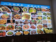 -涵家味土菜馆·徽州一绝臭鳜鱼(三河古镇店)