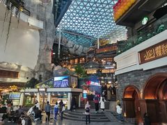 -阿大排档(长春这有山店)