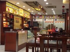 -王興記(中山路店)