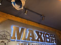 -伯爵·沉浸式超级密室·直营店