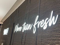 -椰庭·椰子鸡·创意玩家(晶耀前滩店)