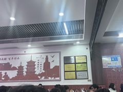 -东街钟楼肉粽(总店)