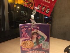 -必胜客(广渠路店)
