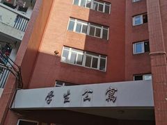 -华东政法大学(松江校区)
