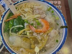 -长人馄饨铺(解放街店)