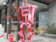 -茯茶镇