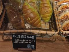 -稻田秋(怡美广场店)