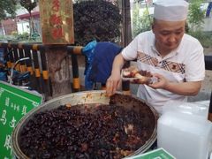 -马文章胖子甑糕(洒金桥店)