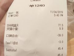 -汉堡王(徐汇绿地缤纷店)