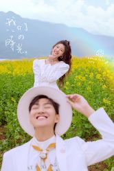 -唯一视觉婚纱摄影(李家村店)