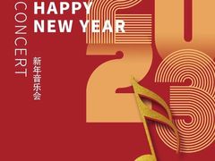 -国家大剧院