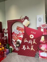 -杭州医巢医疗美容