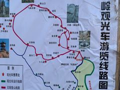 -北京凤凰岭