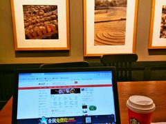 -星巴克(北新泾店)