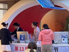 -固德口腔(南城总院)