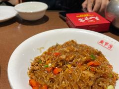 -天下客饭店(中山路店)