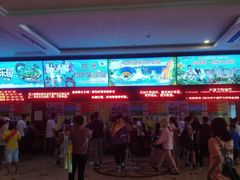 -杭州浪浪浪水公园