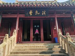 -狼山风景名胜区