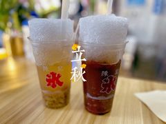 -陈记栗子(长宁路店)