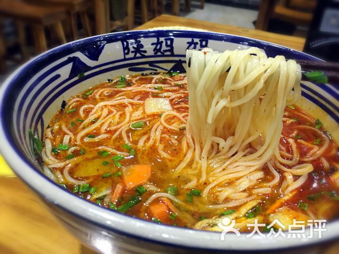 陕妈妈肉夹馍(师范路店)臊子面图片 - 第9张