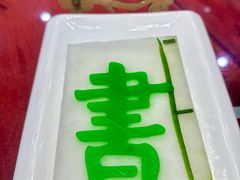 -真不同饭店(中州东路店)