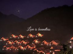 -北京山里寒舍度假酒店