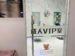 -可酷艺剪专业儿童美发沙龙(长风国贸第六馆店)