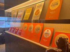 -龙森园火锅(琴台路店)