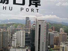 -国贸旋转餐厅(国贸广场店)