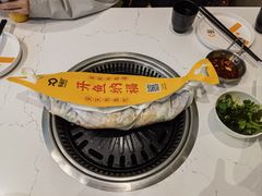 蒜香纸包鱼-有鱼吃·纸包烤鱼(曲江创意谷店)