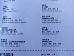 -Moka Bros 摩卡站(西单大悦城店)