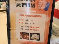 -益利大酒楼(井岸店)