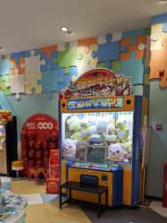 -meland亲子乐园•派对•研学(苏州悠方购物中心店)