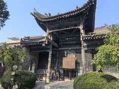 -西安化觉巷清真大寺