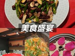 -福照楼汽锅鸡·云南菜(万达广场店)