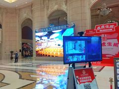 -启东恒大海上威尼斯酒店