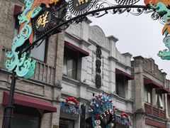 -北京前门大栅栏