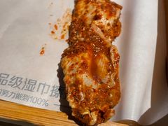 -很久以前羊肉串(簋街店)