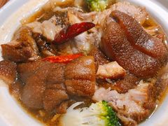 蹄膀-破店(井大店)